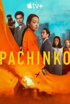 Pachinko Season 2 ซับไทย Ep1-8