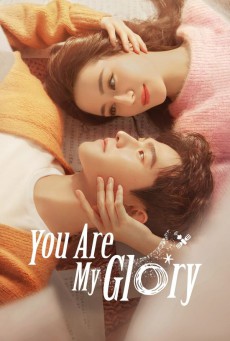 You Are My Glory ดุจดวงดาวเกียรติยศ ซับไทย
