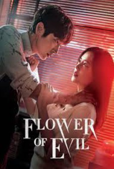 บุปผาปีศาจ Flower of Evil พากย์ไทย ตอนที่1-16